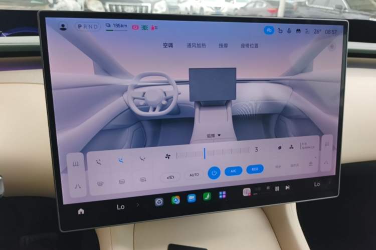 Used Xiaomi Auto YU7 2025 Ultra-Long Range High-Performance All-Wheel-Drive Max Edition Audio And AC Panel