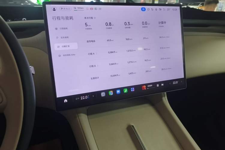 Used Xiaomi Auto YU7 2025 Ultra-Long Range High-Performance All-Wheel-Drive Max Edition Audio And AC Panel