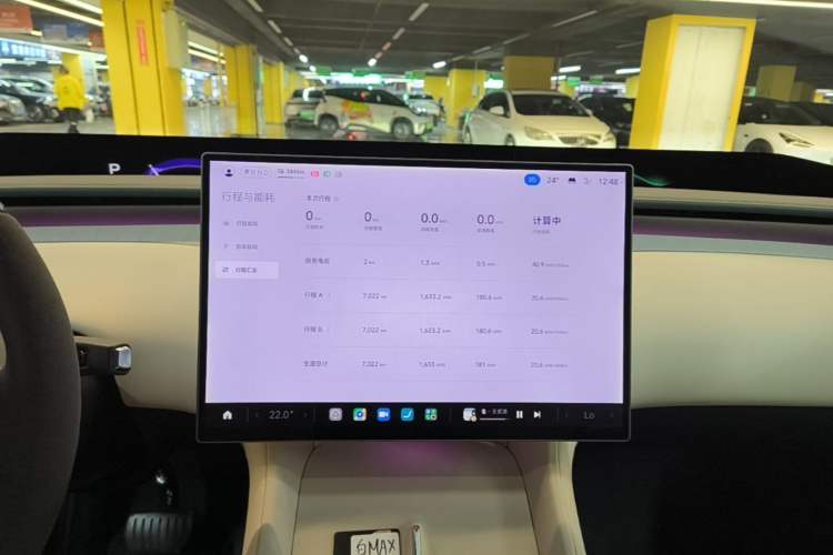 Used Xiaomi Auto YU7 2025 Ultra-Long Range High-Performance All-Wheel-Drive Max Edition Audio And AC Panel