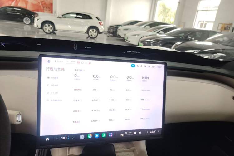 Used Xiaomi Auto YU7 2025 Ultra-Long Range High-Performance All-Wheel-Drive Max Edition Audio And AC Panel