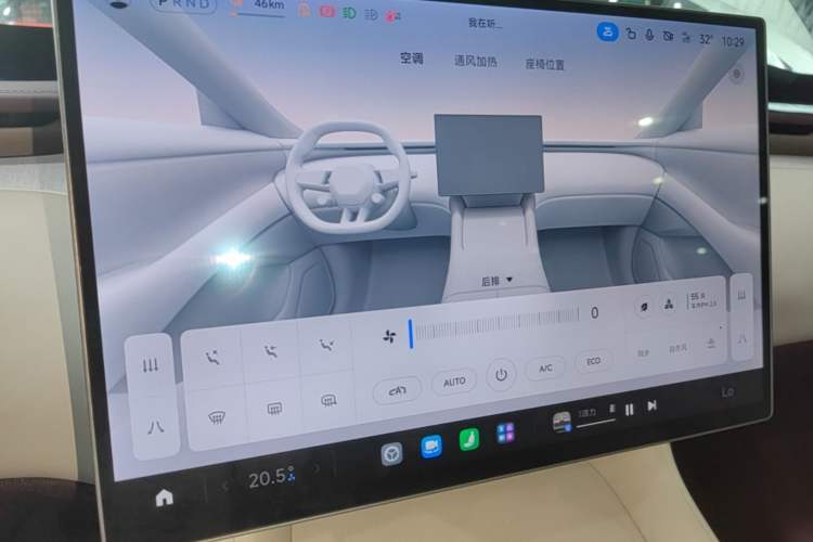 Used Xiaomi Auto YU7 2025 Ultra-Long Range Rear-Wheel Drive Version Audio And AC Panel