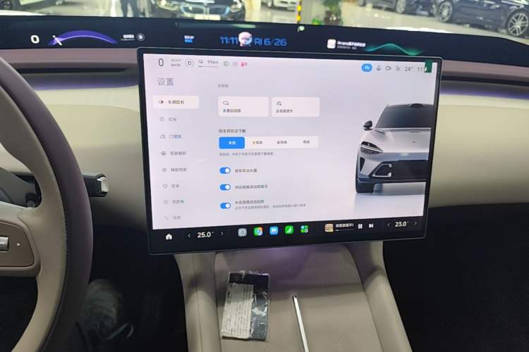 Used Xiaomi Auto YU7 2025 Ultra-Long Range All-Wheel Drive Pro Version Audio And AC Panel