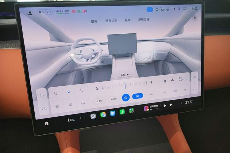 Used Xiaomi Auto YU7 2025 Ultra-Long Range High-Performance All-Wheel-Drive Max Edition Audio And AC Panel