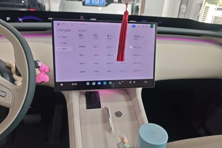 Used Xiaomi Auto YU7 2025 Ultra-Long Range High-Performance All-Wheel-Drive Max Edition Audio And AC Panel