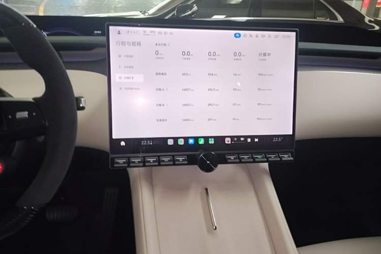 Used Xiaomi Auto YU7 2025 Ultra-Long Range High-Performance All-Wheel-Drive Max Edition Audio And AC Panel