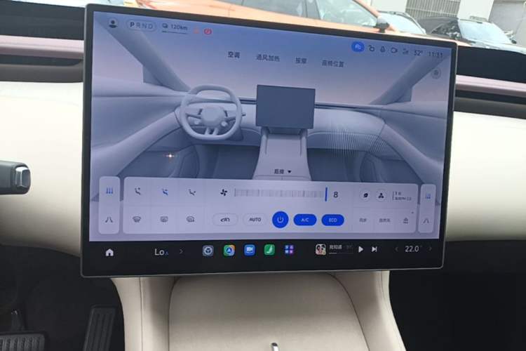 Used Xiaomi Auto YU7 2025 Ultra-Long Range High-Performance All-Wheel-Drive Max Edition Audio And AC Panel