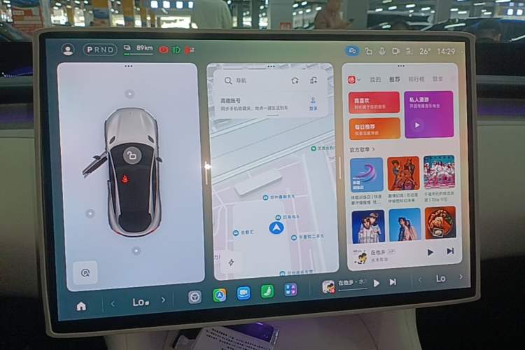 Used Xiaomi Auto YU7 2025 Ultra-Long Range All-Wheel Drive Pro Version Audio And AC Panel