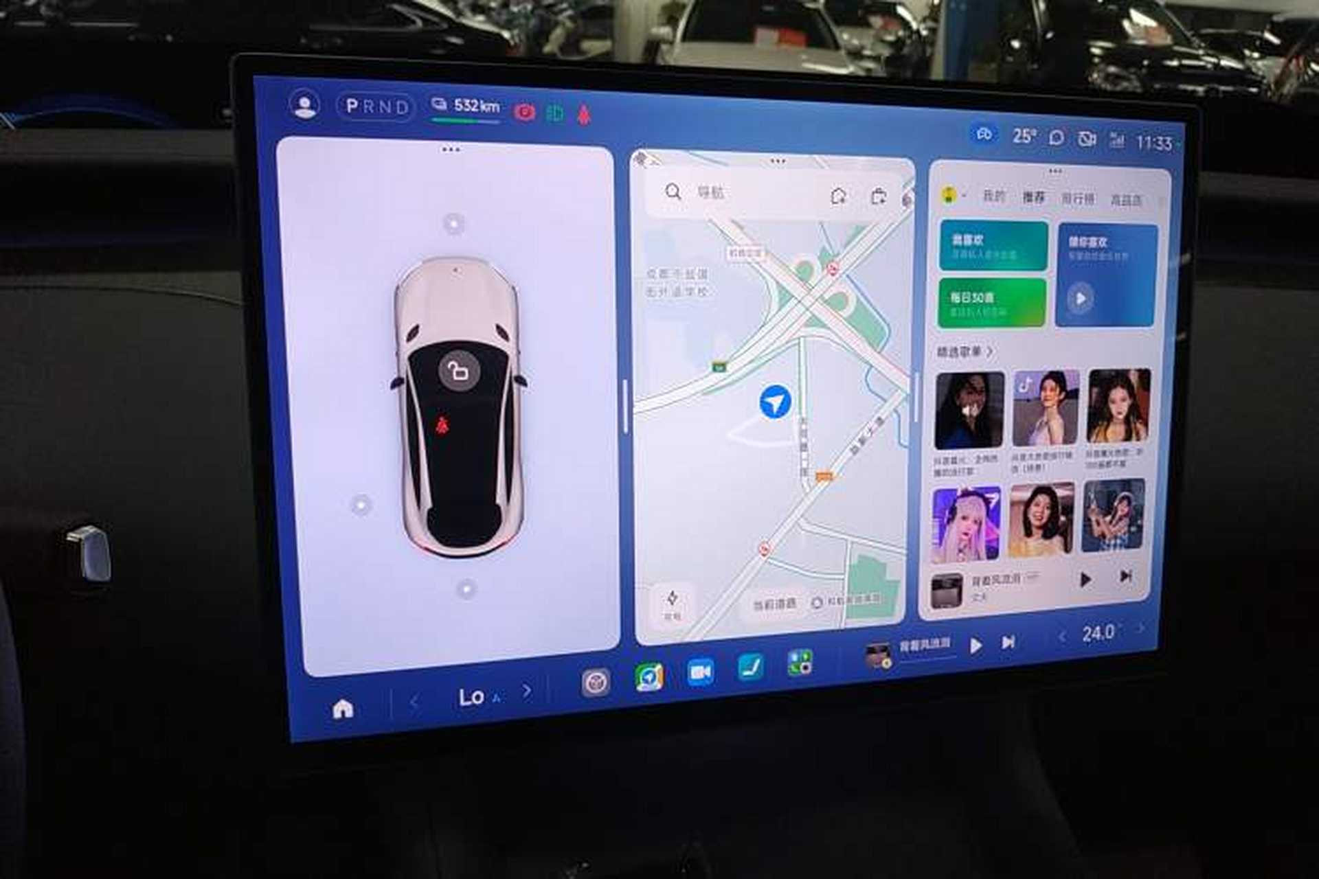 Used Xiaomi Auto YU7 2025 Ultra-Long Range Rear-Wheel Drive Version Audio And AC Panel