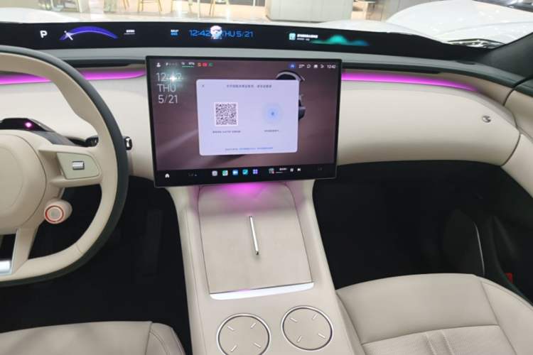 Used Xiaomi Auto YU7 2025 Ultra-Long Range High-Performance All-Wheel-Drive Max Edition Audio And AC Panel