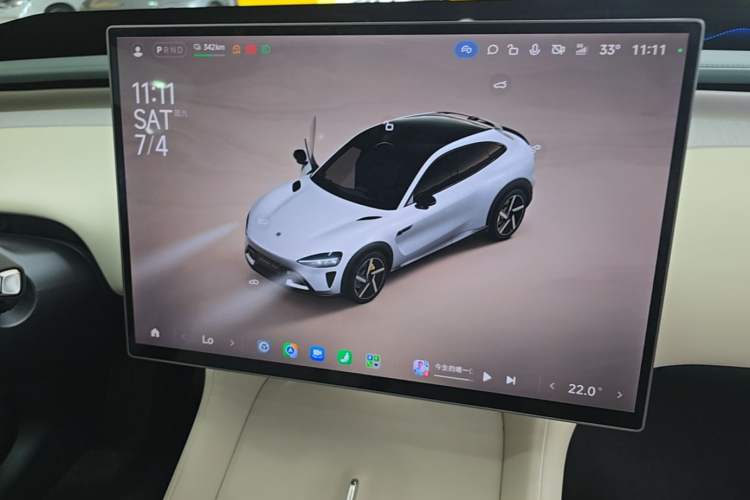 Used Xiaomi Auto YU7 2025 Ultra-Long Range High-Performance All-Wheel-Drive Max Edition Audio And AC Panel