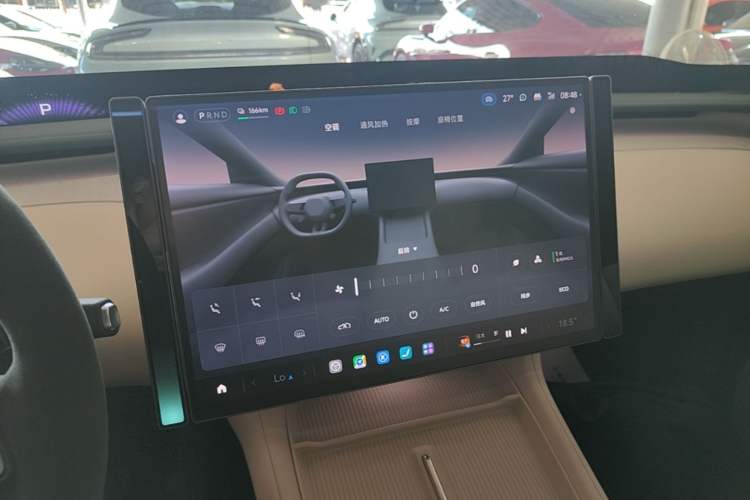 Used Xiaomi Auto YU7 2025 Ultra-Long Range High-Performance All-Wheel-Drive Max Edition Audio And AC Panel
