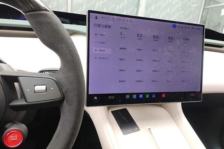 Used Xiaomi Auto YU7 2025 Ultra-Long Range High-Performance All-Wheel-Drive Max Edition Audio And AC Panel