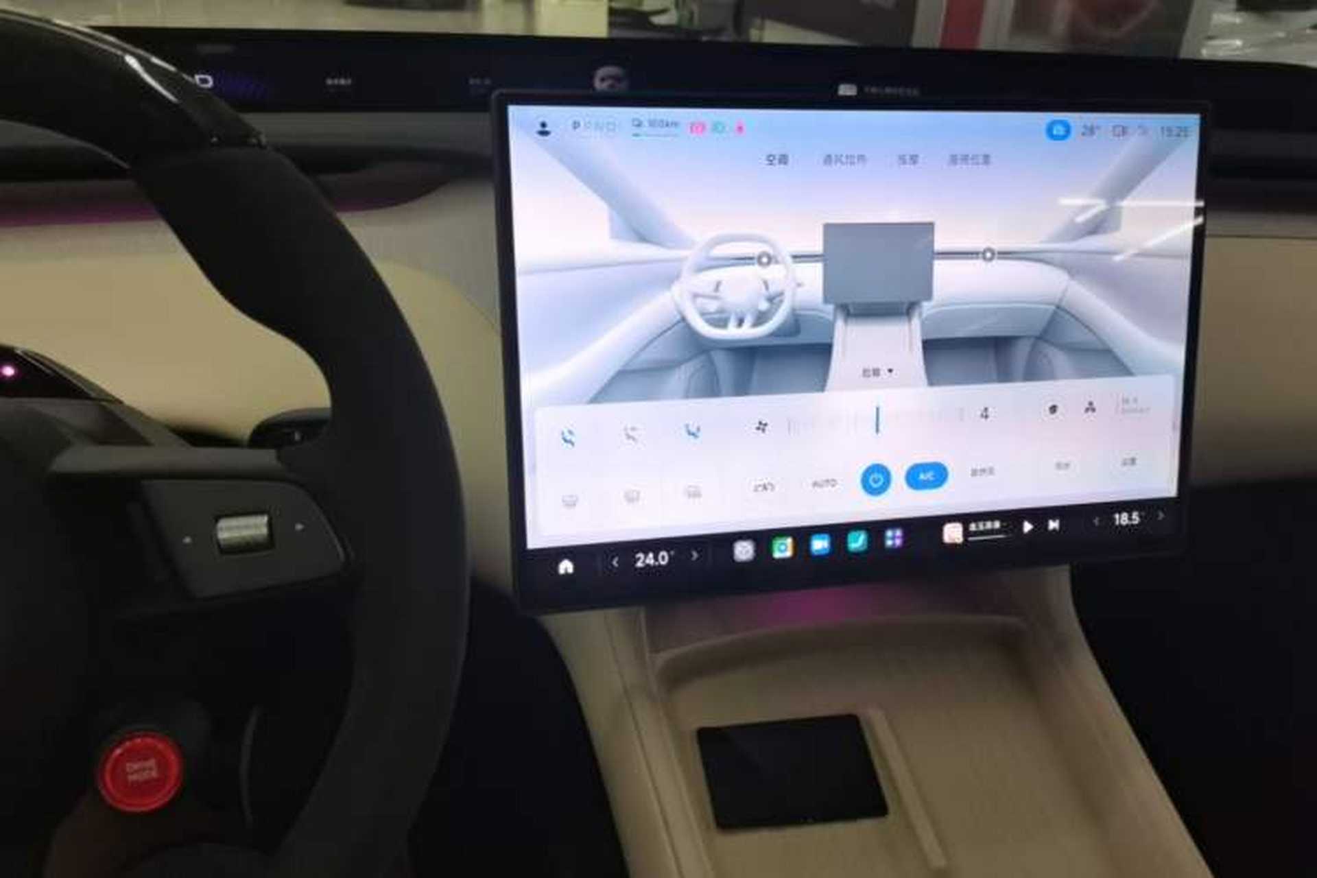 Used Xiaomi Auto YU7 2025 Ultra-Long Range High-Performance All-Wheel-Drive Max Edition Audio And AC Panel