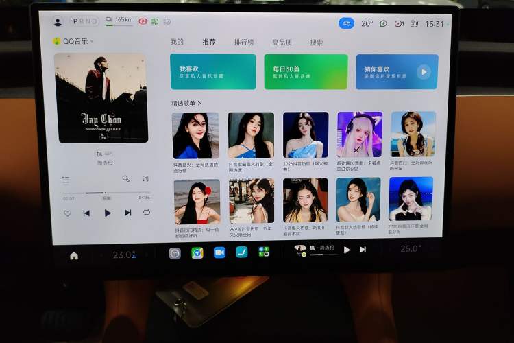 Used Xiaomi Auto YU7 2025 Ultra-Long Range High-Performance All-Wheel-Drive Max Edition Audio And AC Panel