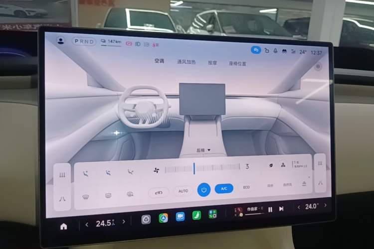 Used Xiaomi Auto YU7 2025 Ultra-Long Range High-Performance All-Wheel-Drive Max Edition Audio And AC Panel