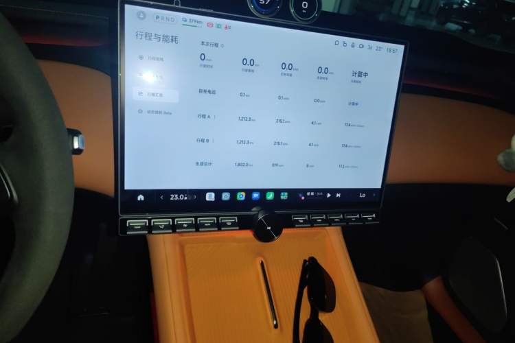 Used Xiaomi Auto YU7 2025 Ultra-Long Range High-Performance All-Wheel-Drive Max Edition Audio And AC Panel