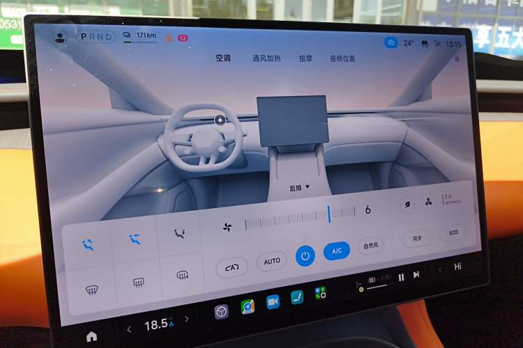 Used Xiaomi Auto YU7 2025 Ultra-Long Range Rear-Wheel Drive Version Audio And AC Panel