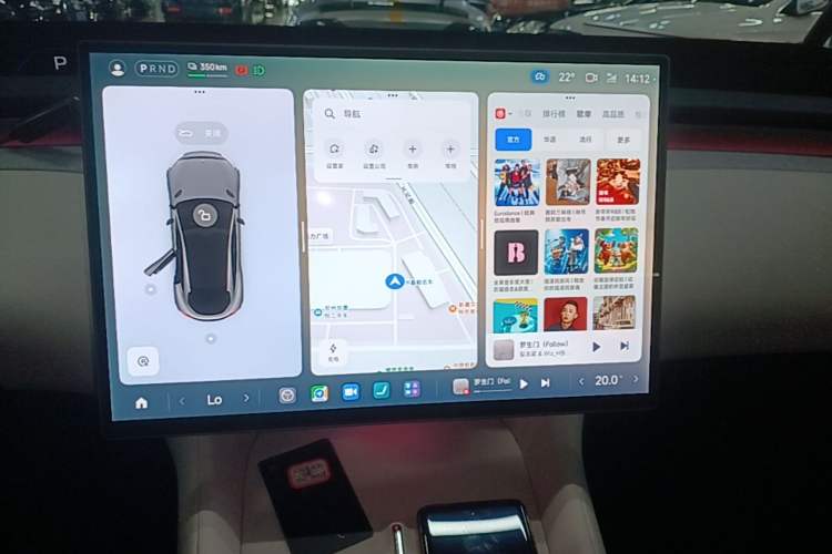 Used Xiaomi Auto YU7 2025 Ultra-Long Range Rear-Wheel Drive Version Audio And AC Panel