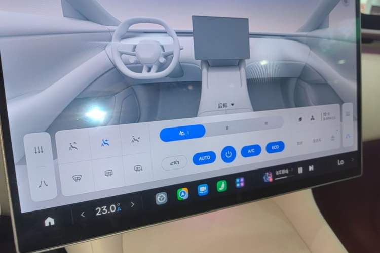 Used Xiaomi Auto YU7 2025 Ultra-Long Range Rear-Wheel Drive Version Audio And AC Panel