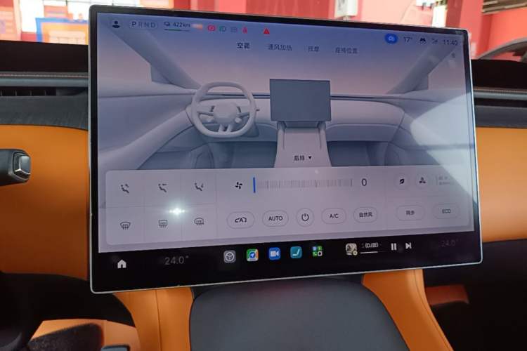 Used Xiaomi Auto YU7 2025 Ultra-Long Range Rear-Wheel Drive Version Audio And AC Panel