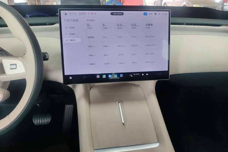Used Xiaomi Auto YU7 2025 Ultra-Long Range High-Performance All-Wheel-Drive Max Edition Audio And AC Panel