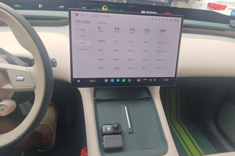 Used Xiaomi Auto YU7 2025 Ultra-Long Range Rear-Wheel Drive Version Audio And AC Panel