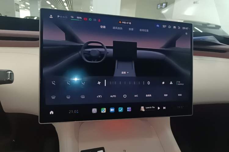 Used Xiaomi Auto YU7 2025 Ultra-Long Range High-Performance All-Wheel-Drive Max Edition Audio And AC Panel
