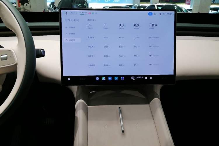 Used Xiaomi Auto YU7 2025 Ultra-Long Range Rear-Wheel Drive Version Audio And AC Panel