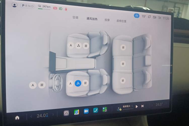 Used Xiaomi Auto YU7 2025 Ultra-Long Range High-Performance All-Wheel-Drive Max Edition Audio And AC Panel