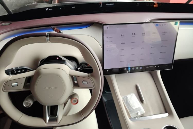 Used Xiaomi Auto YU7 2025 Ultra-Long Range High-Performance All-Wheel-Drive Max Edition Center Console