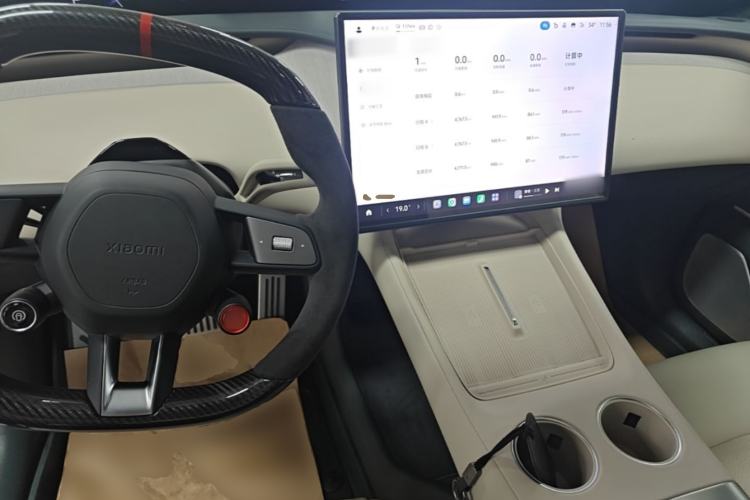 Used Xiaomi Auto YU7 2025 Ultra-Long Range High-Performance All-Wheel-Drive Max Edition Center Console