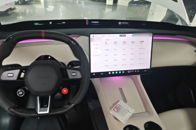 Used Xiaomi Auto YU7 2025 Ultra-Long Range High-Performance All-Wheel-Drive Max Edition Center Console