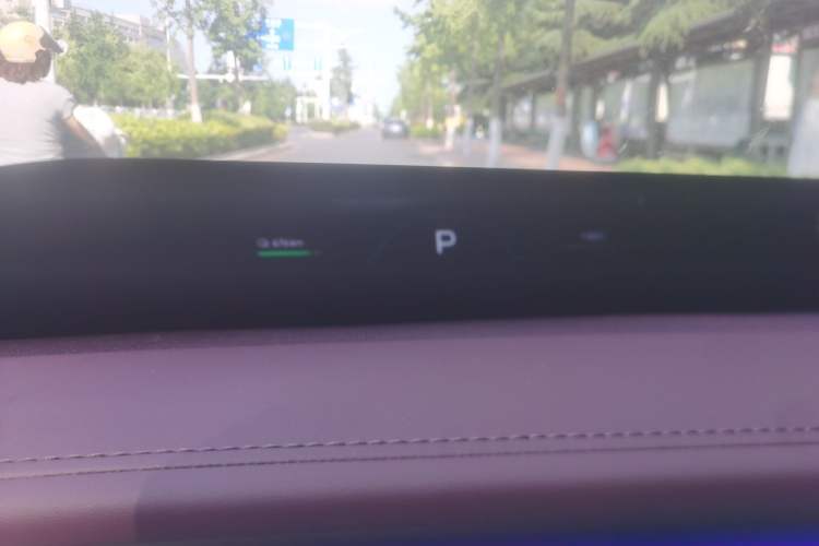 Used Xiaomi Auto YU7 2025 Ultra-Long Range Rear-Wheel Drive Version Instrument Cluster
