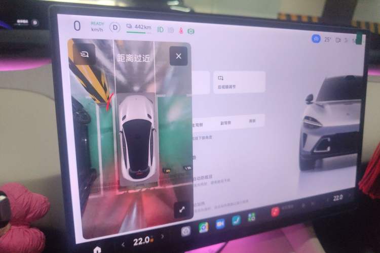 Used Xiaomi Auto YU7 2025 Ultra-Long Range High-Performance All-Wheel-Drive Max Edition Instrument Cluster