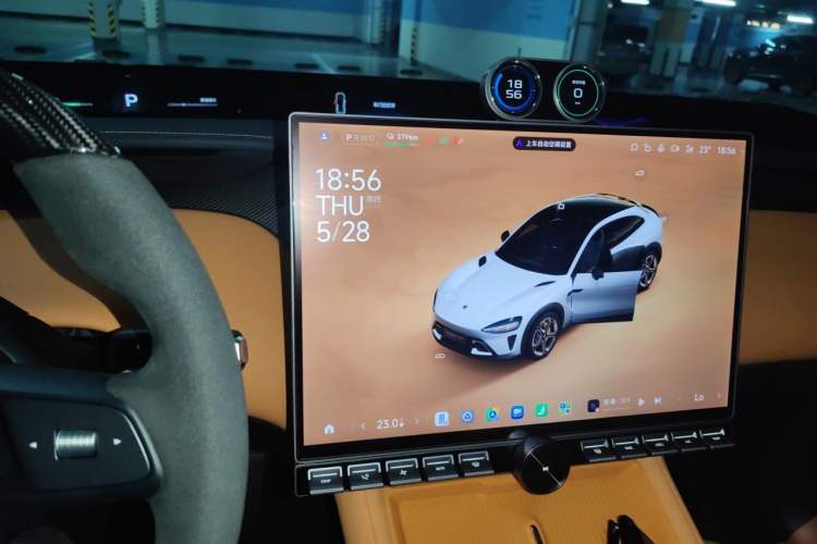 Used Xiaomi Auto YU7 2025 Ultra-Long Range High-Performance All-Wheel-Drive Max Edition Instrument Cluster