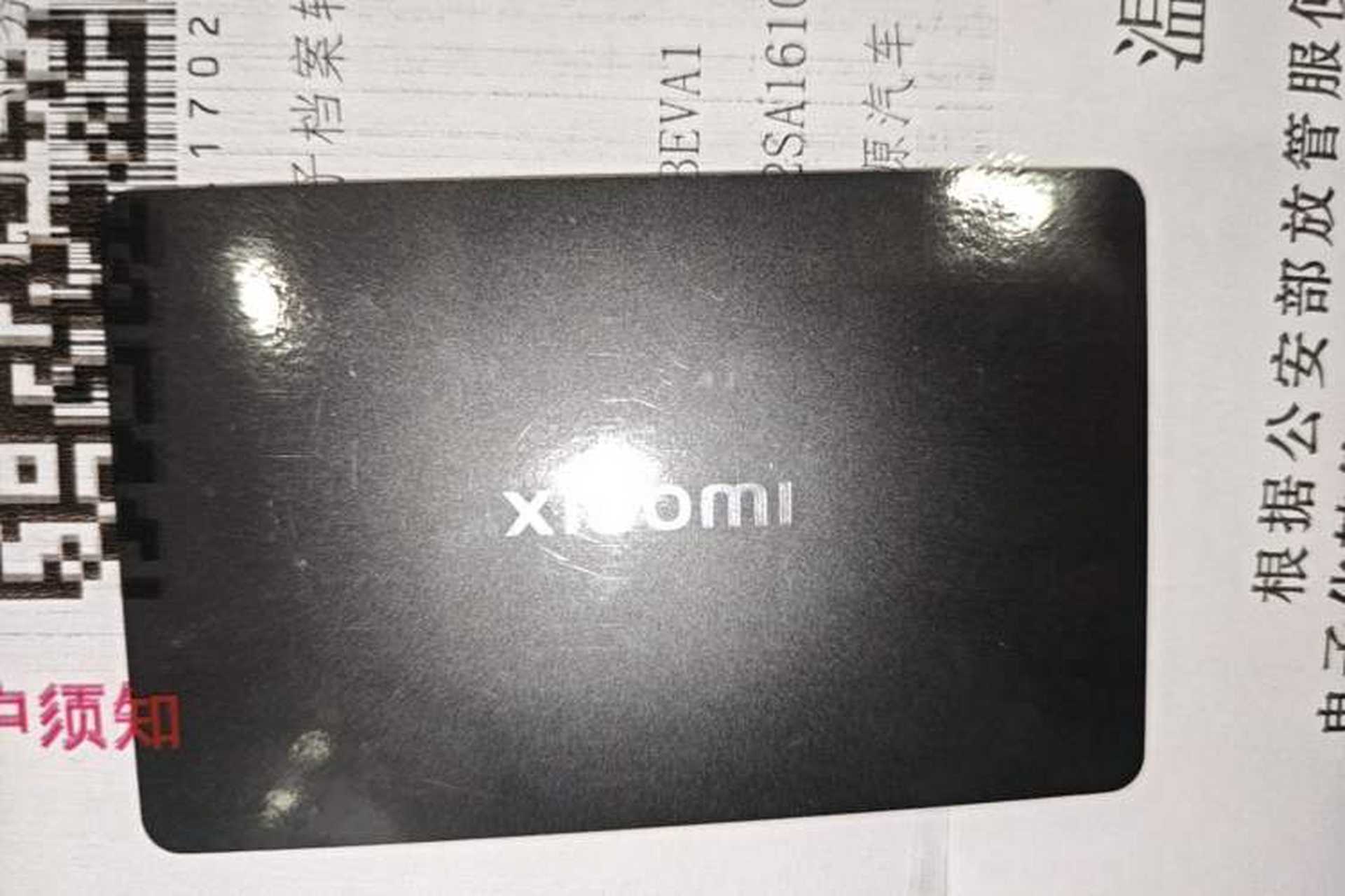 Used Xiaomi Auto YU7 2025 Ultra-Long Range High-Performance All-Wheel-Drive Max Edition Interior 1
