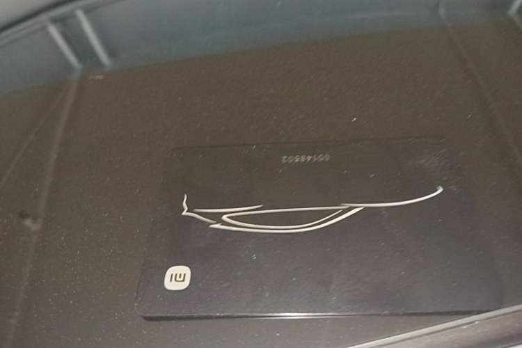 Used Xiaomi Auto YU7 2025 Ultra-Long Range High-Performance All-Wheel-Drive Max Edition Interior 1