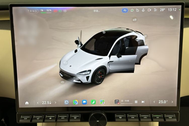 Used Xiaomi Auto YU7 2025 Ultra-Long Range High-Performance All-Wheel-Drive Max Edition Interior 6