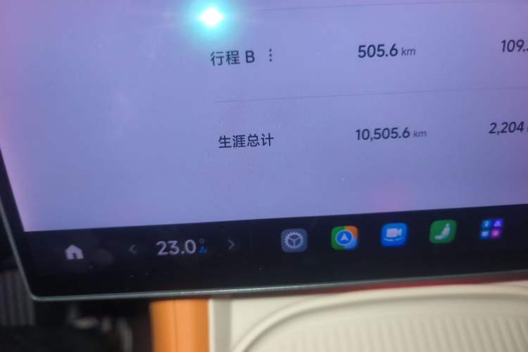 Used Xiaomi Auto YU7 2025 Ultra-Long Range High-Performance All-Wheel-Drive Max Edition Odometer Close Up