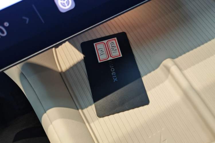 Used Xiaomi Auto YU7 2025 Ultra-Long Range High-Performance All-Wheel-Drive Max Edition Vehicle Key