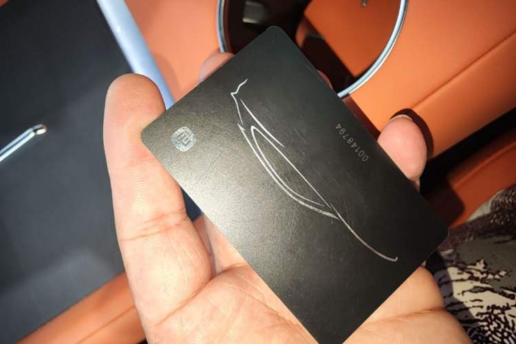 Used Xiaomi Auto YU7 2025 Ultra-Long Range High-Performance All-Wheel-Drive Max Edition Vehicle Key