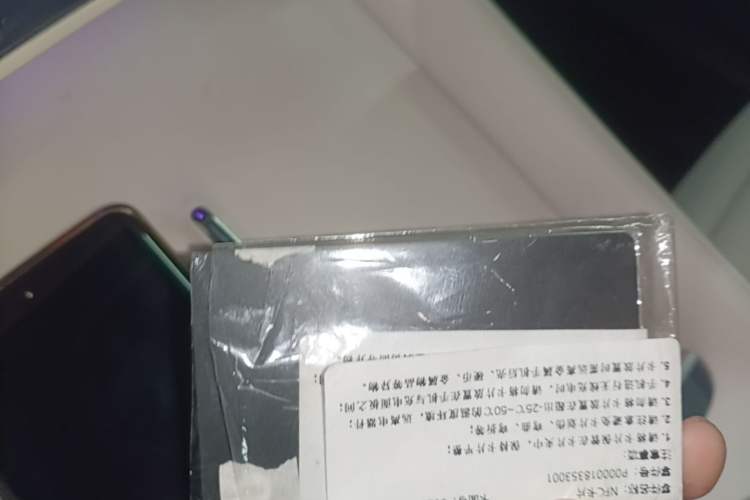 Used Xiaomi Auto YU7 2025 Ultra-Long Range All-Wheel Drive Pro Version Vehicle Key