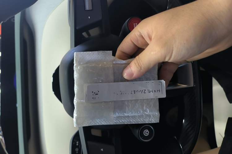 Used Xiaomi Auto YU7 2025 Ultra-Long Range High-Performance All-Wheel-Drive Max Edition Vehicle Key