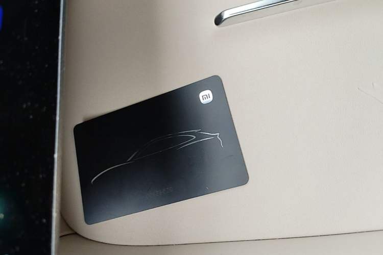 Used Xiaomi Auto YU7 2025 Ultra-Long Range High-Performance All-Wheel-Drive Max Edition Vehicle Key