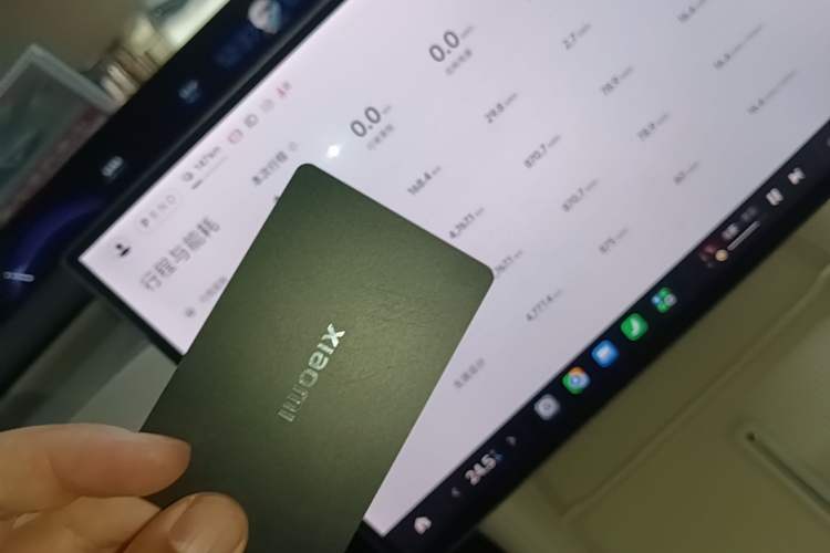 Used Xiaomi Auto YU7 2025 Ultra-Long Range High-Performance All-Wheel-Drive Max Edition Vehicle Key