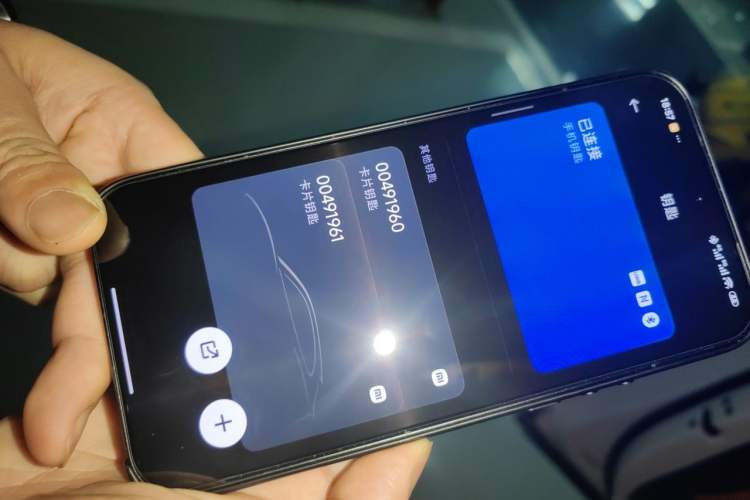 Used Xiaomi Auto YU7 2025 Ultra-Long Range High-Performance All-Wheel-Drive Max Edition Vehicle Key