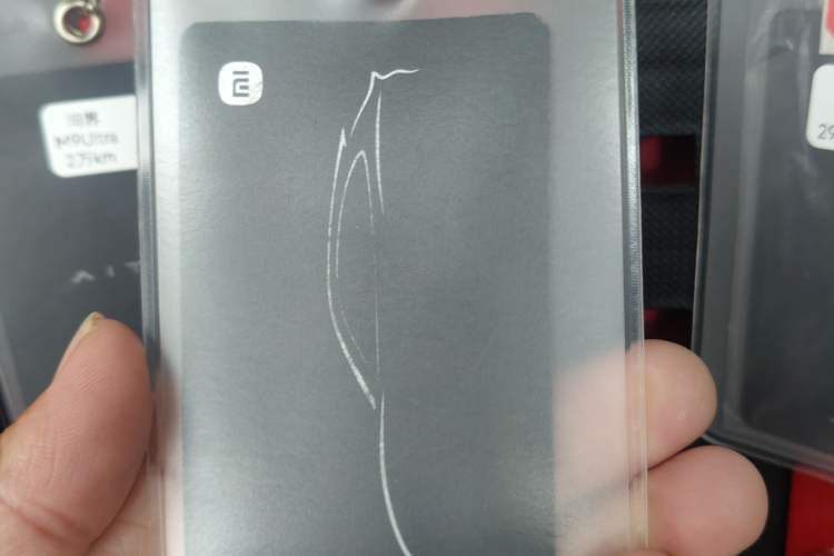 Used Xiaomi Auto YU7 2025 Ultra-Long Range High-Performance All-Wheel-Drive Max Edition Vehicle Key