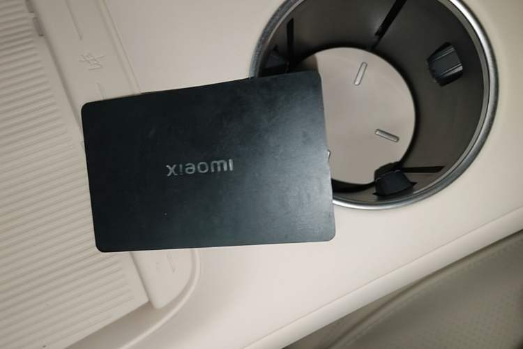 Used Xiaomi Auto YU7 2025 Ultra-Long Range Rear-Wheel Drive Version Vehicle Key