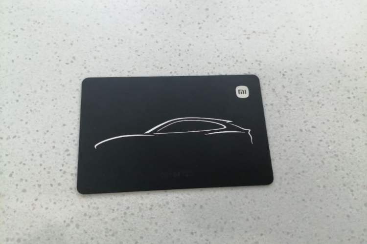 Used Xiaomi Auto YU7 2025 Ultra-Long Range High-Performance All-Wheel-Drive Max Edition Vehicle Key
