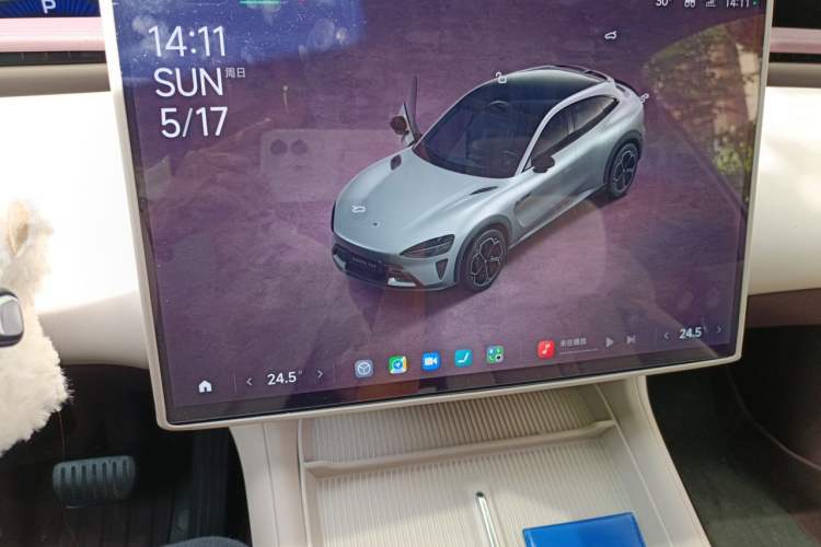 Used Xiaomi Auto YU7 2025 Ultra-Long Range Rear-Wheel Drive Version Instrument Cluster